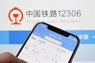开云app官方网站入口
